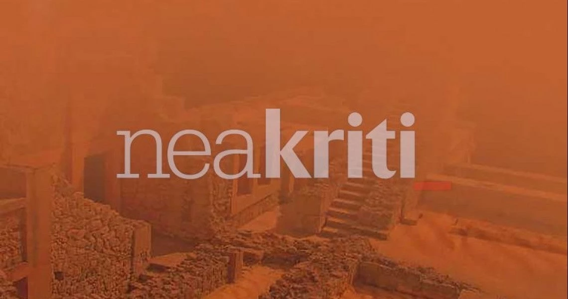 Εικόνα που »κόβει» την ανάσα: Η αφρικανική σκόνη έκρυψε το παλάτι της Κνωσού